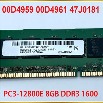 Серверная память 1 шт. для IBM RAM 00D4959 00D4961 47J0181 PC3-12800E 8 ГБ DDR3 1600   
