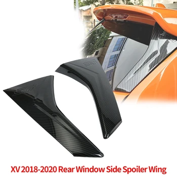 Накладка на боковое спойлер заднего стекла из углеродного волокна, защитная планка для крыла Subaru XV 2018-2020