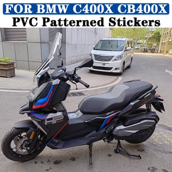 Наклейка C400X Наклейка с рисунком мотоцикла для BMW C400 X CB 400X Защита от царапин ПВХ Наклейка Водонепроницаемая C 400 X C 400 X