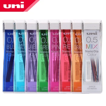 12шт Japan Uni Nano Dia Color 0,5-202NDC цветные механические грифели для карандашей, заправки для письменных принадлежностей 0,5 мм 202NDC