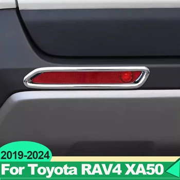 Для Toyota RAV4 XA50 2019 2020 2021 2022 2023 2024 RAV 4 Гибридный Автомобиль Задний Задний Противотуманный Фонарь Рамка Лампы Накладка Декоративная Наклейка