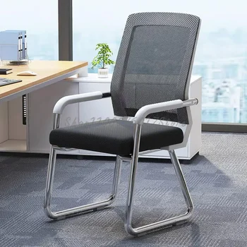 Компьютерное кресло для домашнего комфортного сидячего образа жизни, рабочий стол и кресло для совещаний в общежитии, Эргономичная спинка кресла в спальне, офис