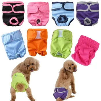 Физиологические штаны для собак XS-XXL, подгузник, гигиенично стираемые Шорты для собак, трусики, нижнее белье при менструации, Трусы, комбинезон для собаки