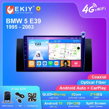 EKIY T7 2 din Android Авторадио для BMW 5 E39 1995-2003 E53 X5 M5 Carplay 4G Автомобильная Мультимедийная Навигация GPS 2din Авторадио DVD