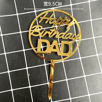 Золотой Акриловый Топпер для торта с Днем рождения папы, Топпер для кексов на День рождения мамы, Флажки для украшения торта на день рождения папы и мамы