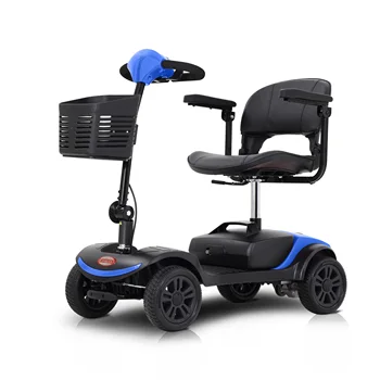 Складной самокат с противооткатным тормозом для инвалидов, электрический трехколесный велосипед для взрослых