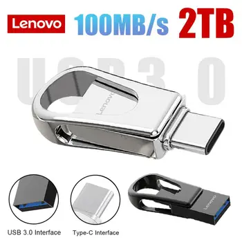 Lenovo TYPE C Металлический U-диск 2 ТБ Портативный Флеш-накопитель 1 ТБ Высокоскоростной Интерфейс USB 3.0 Водонепроницаемый 128 ГБ Флэш-диск Memoria Usb