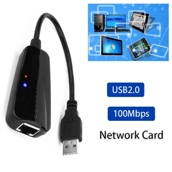 Интерфейс кабеля USB 2.0 к Ethernet конвертер сетевых карт высокоскоростной 100 Мбит/с сетевой адаптер RJ-45 USB2.0 lan Card gaming adaptive