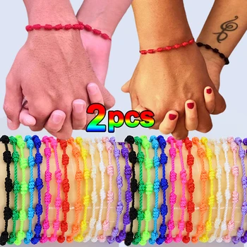 2шт Ручной работы 10 Узлов Красочный шнуровой браслет для защиты влюбленных, Счастливый Амулет и браслет из веревки для дружбы, ювелирные изделия