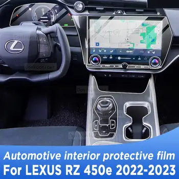 Для LEXUS RZ 450e 2022 2023 Панель коробки передач Навигационный экран Защитная пленка для салона автомобиля Наклейка с аксессуарами от царапин