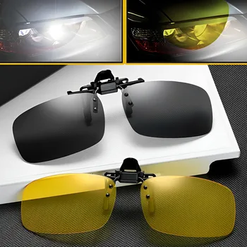 Очки для ночного вождения в автомобиле, солнцезащитные очки с зажимом, очки ночного видения, антибликовые Модные очки для водителя, солнцезащитные очки для мужчин и женщин