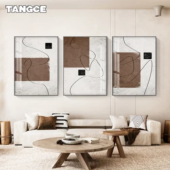 Скандинавские абстрактные коричнево-серые белые картины на холсте, печать плакатов, современные минималистичные линии, настенные рисунки, эстетичный декор комнаты