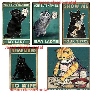 Не забудьте вытереть Черную кошку, Забавный плакат, декор, вывеска, Кошка, Настенный художественный декор в ванной, Металлическая вывеска