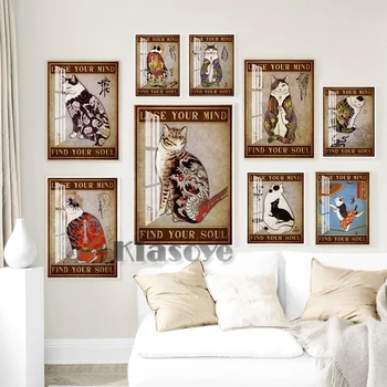 Социальный Большой забавный плакат Оригинальное искусство, наклейки на стены с забавными животными, Японский кот-воин, ретро-принты, картина на холсте, домашний декор