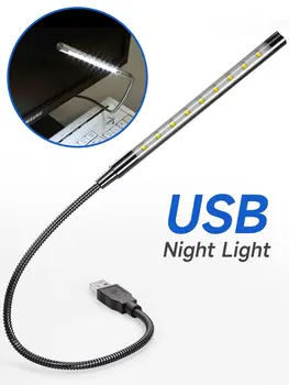 USB Светодиодный светильник для книг с питанием от USB Металлический материал 10 светодиодных гибких ночников для портативных ПК Компьютерные лампы для чтения ноутбуков