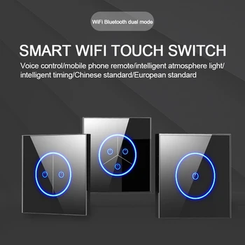 Tuya Smart Life Wifi Switch EU 1/2/3 Gang Выключатель света Приложение Пульт дистанционного управления Настенные стекла Панель Сенсорный датчик Переключатель Умный дом