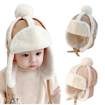 Ветрозащитные шапки из искусственного меха, сохраняющие тепло, с плюшевой подкладкой, детская шапочка-ушанка для девочек