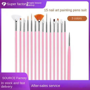 Новый набор кистей для ногтей из 15 предметов с многофункциональной ручкой для фототерапии с точечным сверлением проволоки для рисования