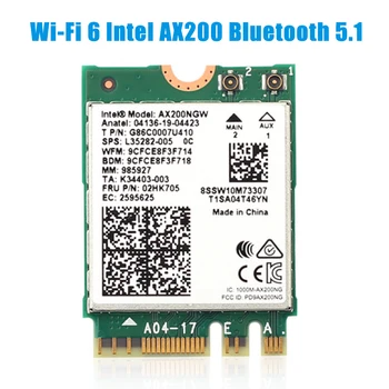 Intel Wifi 6 AX200NGW 2974 Мбит/с AX200 WiFi карта Bluetooth 5,2 Двухдиапазонная 2,4 ГГц/5 ГГц 802.11AC / AX NGFF M.2 MU-MIMO Только для Win10