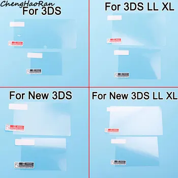 1 шт. защитная пленка для экрана подходит для Nintendo 3DS 3DS LL/XL Для Нового контроллера 3DS 3DS LL/XL замена экрана защитной пленкой