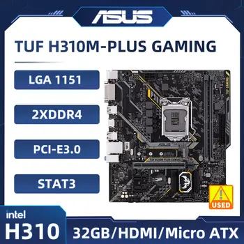 Материнская плата LGA 1151 Asus TUF H310M-PLUS GAMING 2 × DDR4 32 ГБ Intel H310 PCI-E 3.0 1 × M.2 USB3.1 Micro ATX для процессора 8-го поколения Core