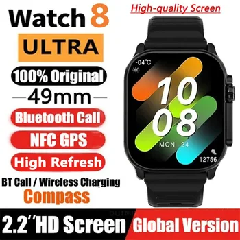 Часы 8 Ultra Smart Watch 49 мм 2023 Новые NFC Мужские женские GPS трекеры Bluetooth Вызов BT Музыка Игры Беспроводная зарядка Умные часы
