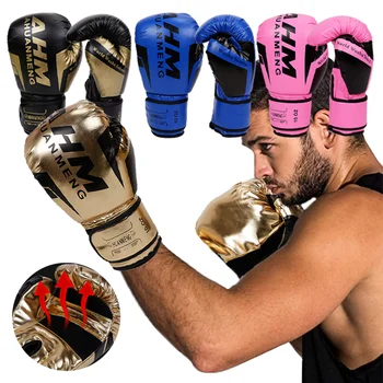 Боксерские перчатки Мужские Женские Профессиональные тренировочные боксерские перчатки для бокса с вентилируемой ладонью, перчатки для спортзала, перчатки для смешанных единоборств