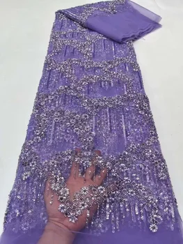 Африканская кружевная ткань 2023 Высококачественные Французские блестки, бусины ручной работы, вышивка бисером, тюлевая кружевная ткань для вечернего платья
