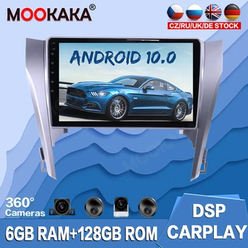 Android 10.0 Для Toyota Camery 2012 - 2015 Мультимедийный плеер на 128 ГБ, автомобильное радио, GPS-навигация, Автостереорегистратор, Аудионаушник, головное устройство