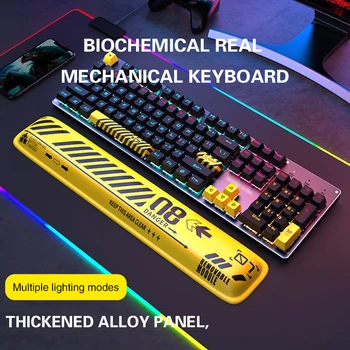 Механическая клавиатура Металлическая панель на биохимическую тему Проводное USB-соединение со световым эффектом для киберспортивных игр с возможностью горячей замены.