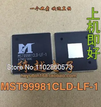  MST99981CLD-LF-1 TQFP-256, оригинал, в наличии. Микросхема питания