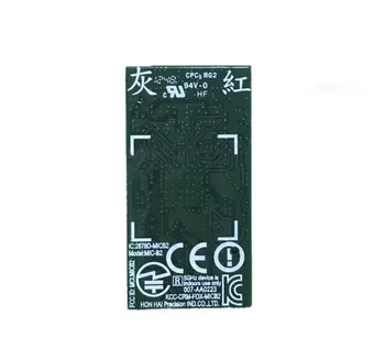5 шт./компл. Чип беспроводного модуля Bluetooth для платы основной консоли Wii U, чип IC 2878D -MICB2