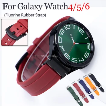 Для Samsung Galaxy Watch 6/5/4 Ремешок 44 мм 40 мм из Фторкаучука Ремешок 6 4 Classic 43 мм 47 мм Quick Fit 5 Pro 45 мм Спортивный Браслет