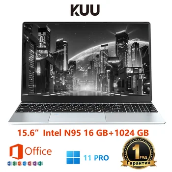 15,6-дюймовый бизнес-ноутбук, 16 ГБ оперативной памяти, 1024 ГБ SSD, дешевый портативный ноутбук Intel с Bluetooth-камерой с отпечатками пальцев для PS Office