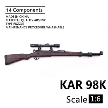 Модель винтовки Mauser 1:6 KAR 98K, аксессуары для военной модели из пластика с покрытием для коллекции 12-дюймовых экшн-дисплеев