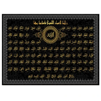 Современная арабская каллиграфия, алмазная живопись, мозаика, полная квадратная Круглая вышивка крестиком, вышивка стразами, мусульманские Исламские обои