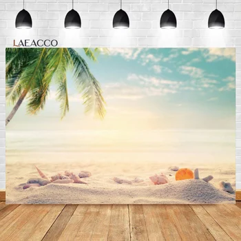 Фон для летнего песчаного пляжа Laeacco Тропический океан Листья пальм Свадебный душ на берегу моря Фон для портретной фотографии детей