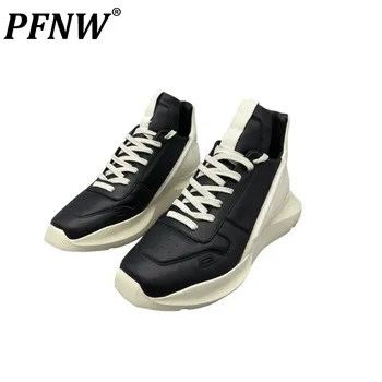 PFNW, Подходящая по цвету обувь для спорта и отдыха, дизайнерская обувь для меньшинств с толстой подошвой, обувь с высоким и низким берцем, мужская обувь для папы 12A3316