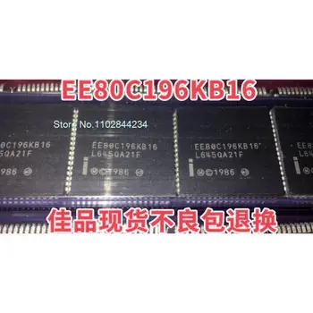 EE80C196KB16 EE80C196 EE80C196KC20PLCC68 В наличии, микросхема питания
