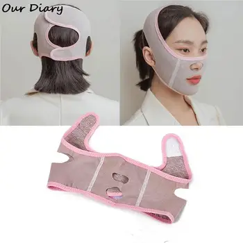 1ШТ 3D Многоразовая Дышащая Косметическая женская повязка против морщин для похудения, V-образная маска для подтяжки всего лица, маска для сна
