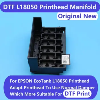 XP600 Печатающая головка L18050 DTF Адаптер Преобразователя коллектора Печатающей головки Применить Модификацию Демпфера чернил DX5 EcoTank L18050 DTF Принтер