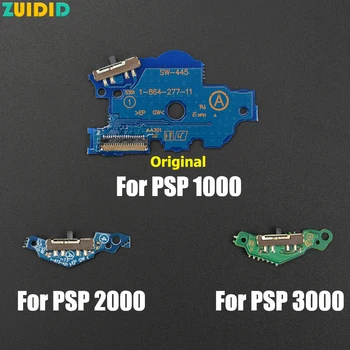 ZUIDID 1шт для PSP1000 2000 3000 Плата включения выключения печатной платы, скользящий переключатель материнской платы, аксессуары для игровых консолей.