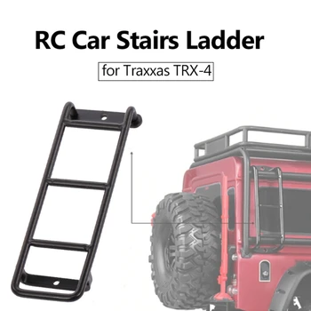 Детали для автомобильного пространства с дистанционным управлением, Лестница, Мини-металлическая имитация 3-уровневой лестницы, украшение для гусеничного грузовика TRX4RC