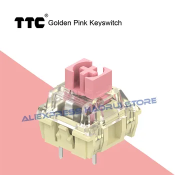 TTC Золотисто-Розовый Переключатель Axis V2 37gf 3Pin Водонепроницаемый Пылезащитный Корпус линейного вала Механическая клавиатура Горячая замена DIY Пользовательские Переключатели