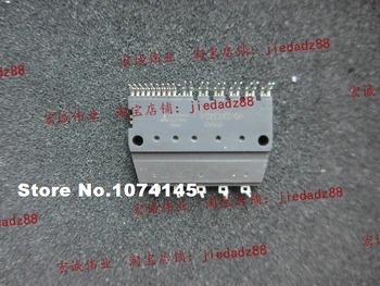 Модуль питания PS21343-6P IGBT 