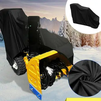 Аксессуары для снегоуборочной машины Водонепроницаемый чехол для снегоуборочной машины из прочной ткани для наружного использования снегоуборочные машины с универсальной фурнитурой