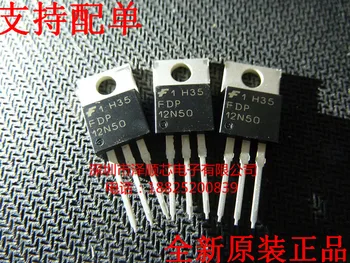 30шт оригинальный новый полевой транзистор FDP12N50 TO-220 500V 11.5A N-канальный