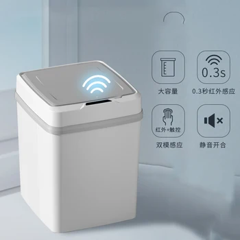 Интеллектуальное Индукционное Мусорное ведро с USB-разъемом для зарядки Креативного домашнего Индукционного кухонного туалета, Полностью Автоматическое Пластиковое ведро с крышкой