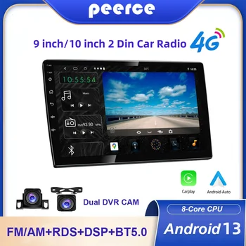 2 Din Android 13 Универсальный 9-10 дюймовый Автомобильный Радио Мультимедийный Видеоплеер CarPlay Беспроводной GPS WIFI для Nissan Kia VW Toyota Honda