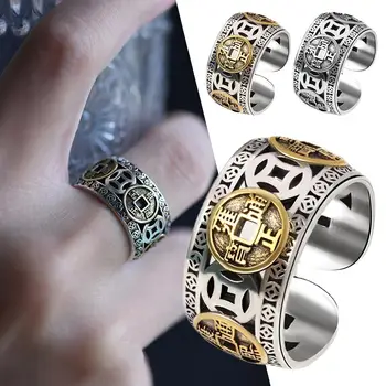 Винтажные кольца с монетами пяти императоров в этническом стиле для мужчин и женщин, подарки с регулируемыми украшениями для пальцев Good Lucky